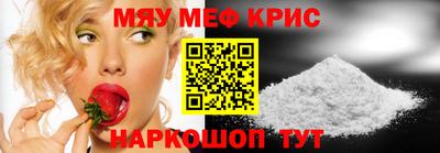 кокс Канаш