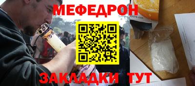 кокс Канаш