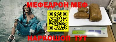 дурь Камышлов