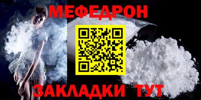 дурь Камышлов