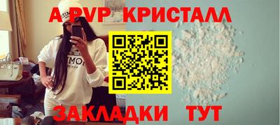 кокс Канаш