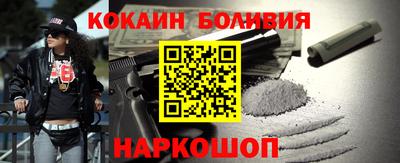 дурь Камышлов