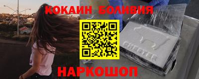 дурь Камышлов