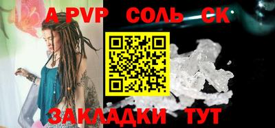 дурь Камышлов