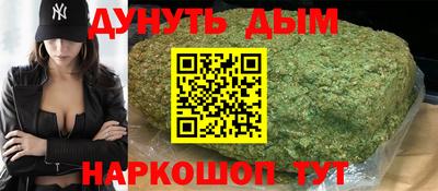 твердый Кандалакша