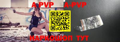 дурь Камышлов
