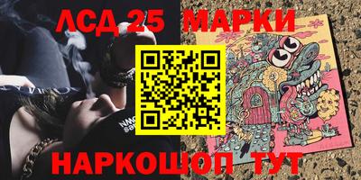 твердый Кандалакша