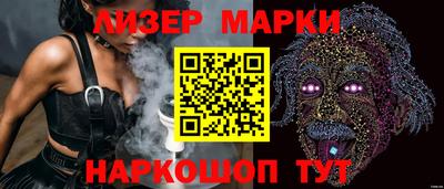 кокс Канаш