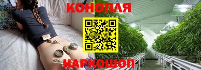 твердый Кандалакша