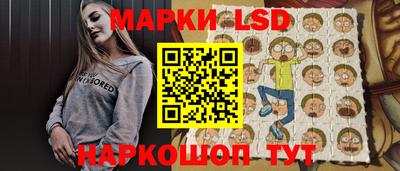 кокс Канаш