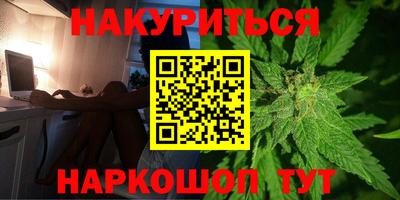 кокс Канаш