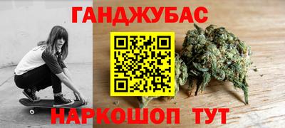 твердый Кандалакша