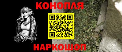 скорость Краснознаменск