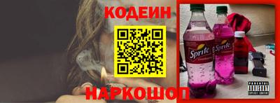 кокс Канаш