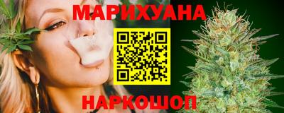 твердый Кандалакша