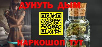 кокс Канаш