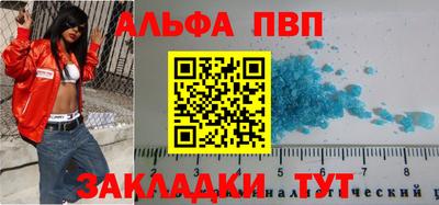 кокс Канаш
