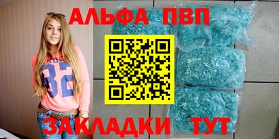 дурь Камышлов