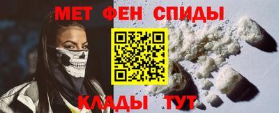 твердый Кандалакша