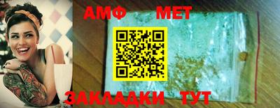 дурь Камышлов