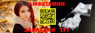 твердый Кандалакша