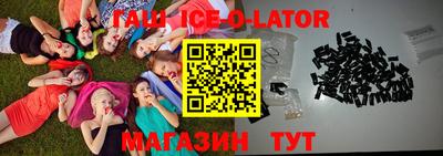 дурь Камышлов