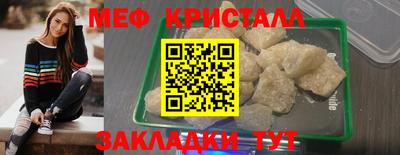 дурь Камышлов