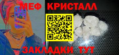 кокс Канаш