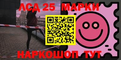 кокс Канаш