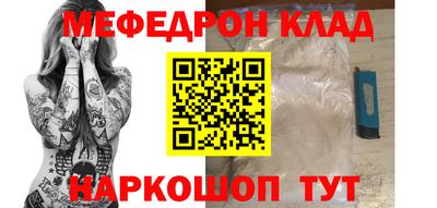 кокс Канаш