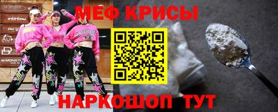 дурь Камышлов